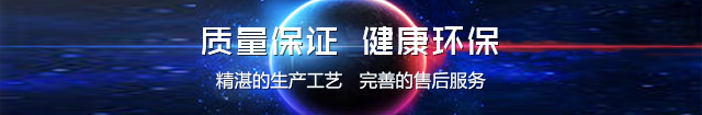 自耦调压器